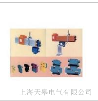 HXTS多極管式滑觸線