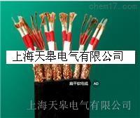 ���늚��ƽ��|�r(ji��)��