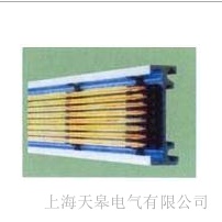 天皋電氣排式滑觸線集電器廠家直銷(xiāo)