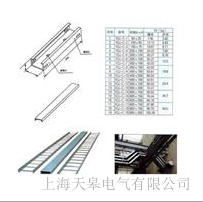 ���늚���٘��������䓘��