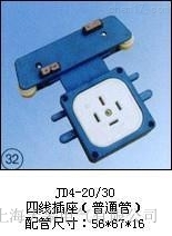 JD4-20/30��������늚�